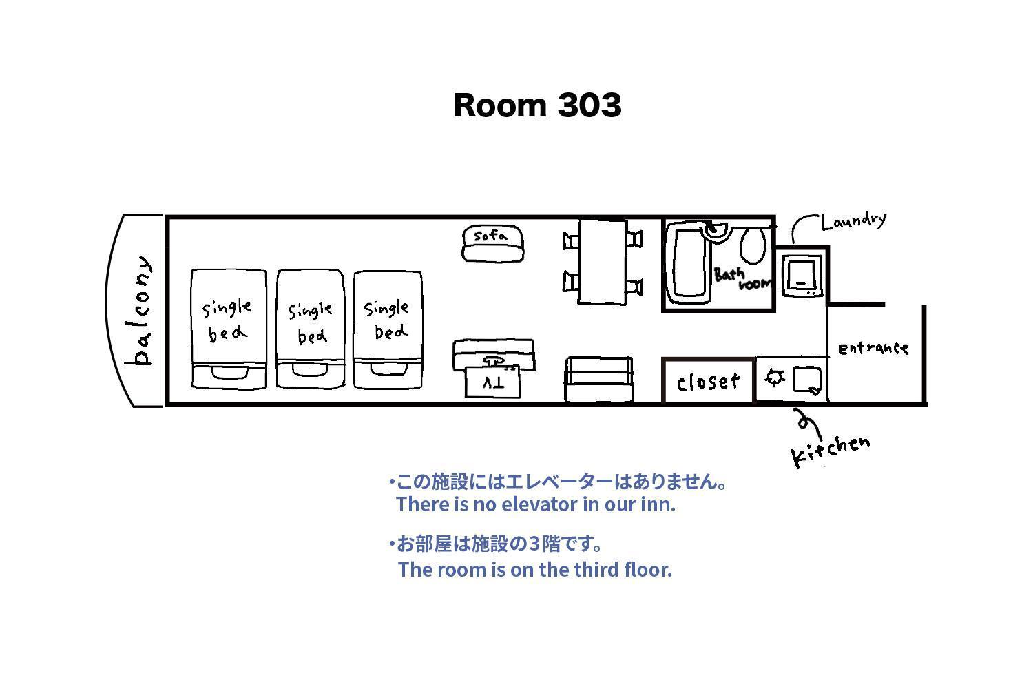 Tipy Records Inn Room Odawara Cameră foto