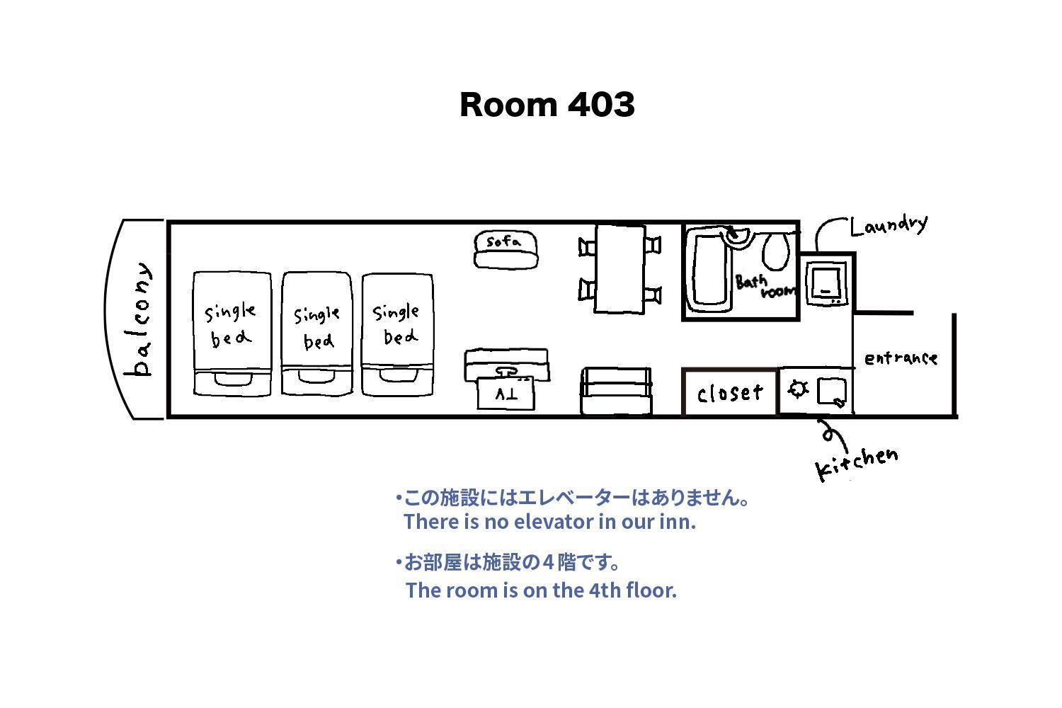 Tipy Records Inn Room Odawara Cameră foto