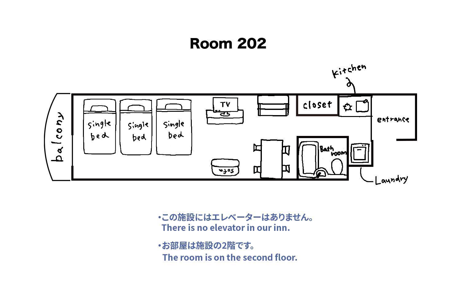 Tipy Records Inn Room Odawara Cameră foto